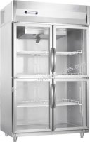 4 half glass door chiller