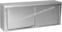 Wall mounted cabinet