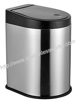 Trash bin